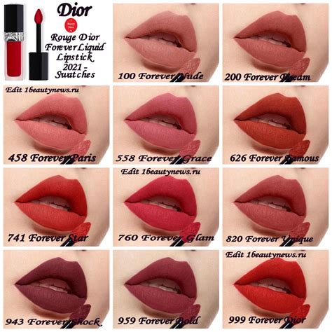 dior rouge forever 866|Rouge Dior forever liquid swatches.